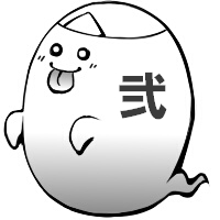 妄想度アップ 2016年登場の仮面ライダーゴーストの画像からの妄想 人生を更に楽しくさせるエンタメ情報