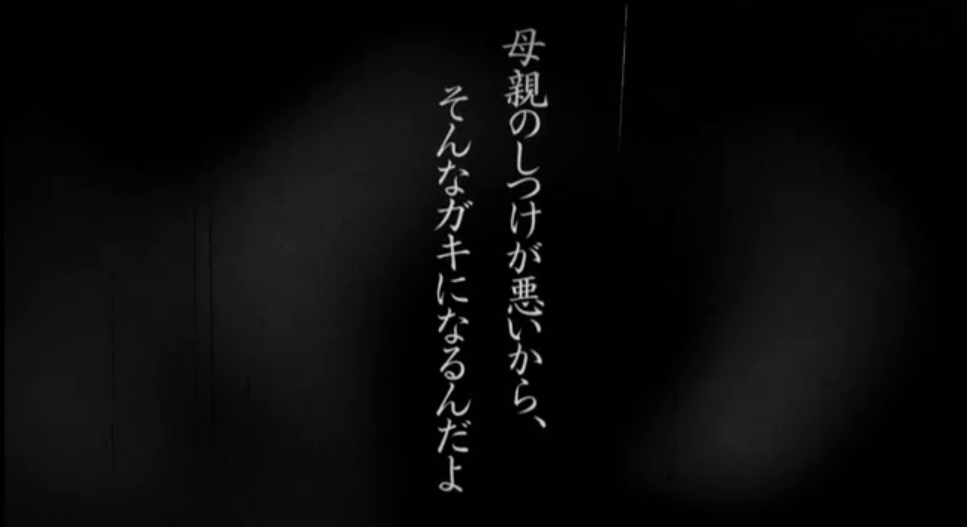 偽装の夫婦 第一話 感想 ネタバレ 今更ですが第一話 ９つの見どころ 人生を更に楽しくさせるエンタメ情報