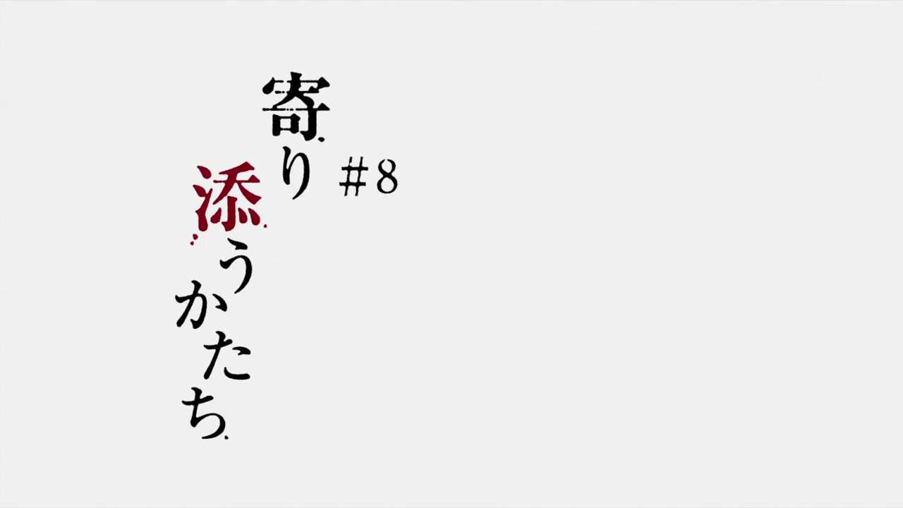 機動戦士ガンダム 鉄血のオルフェンズ 第8話 感想 和やかな後に来るのは 汗 人生を更に楽しくさせるエンタメ情報