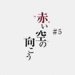 厚切ジェイソンさんの名言に学ぶ 末期に 安定してて良かった って事切れますか 人生を更に楽しくさせるエンタメ情報