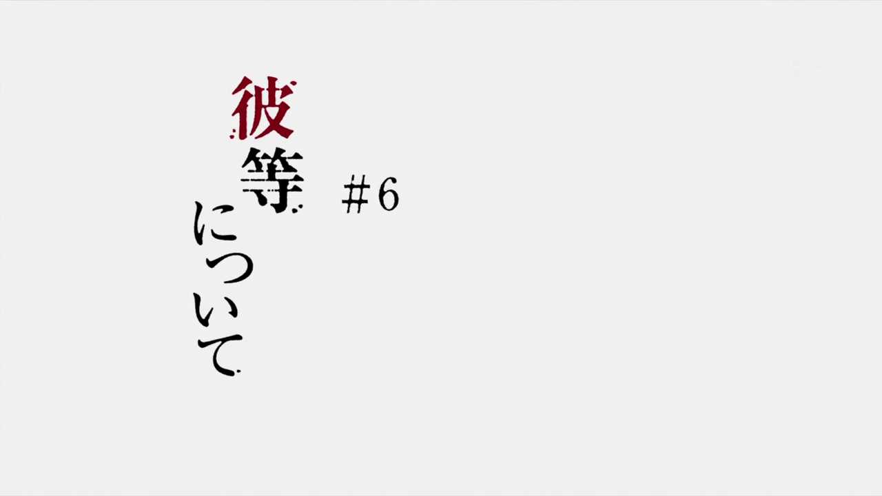 機動戦士ガンダム 鉄血のオルフェンズ 第6話 感想 オルガ格好良いけど無理すんな 人生を更に楽しくさせるエンタメ情報