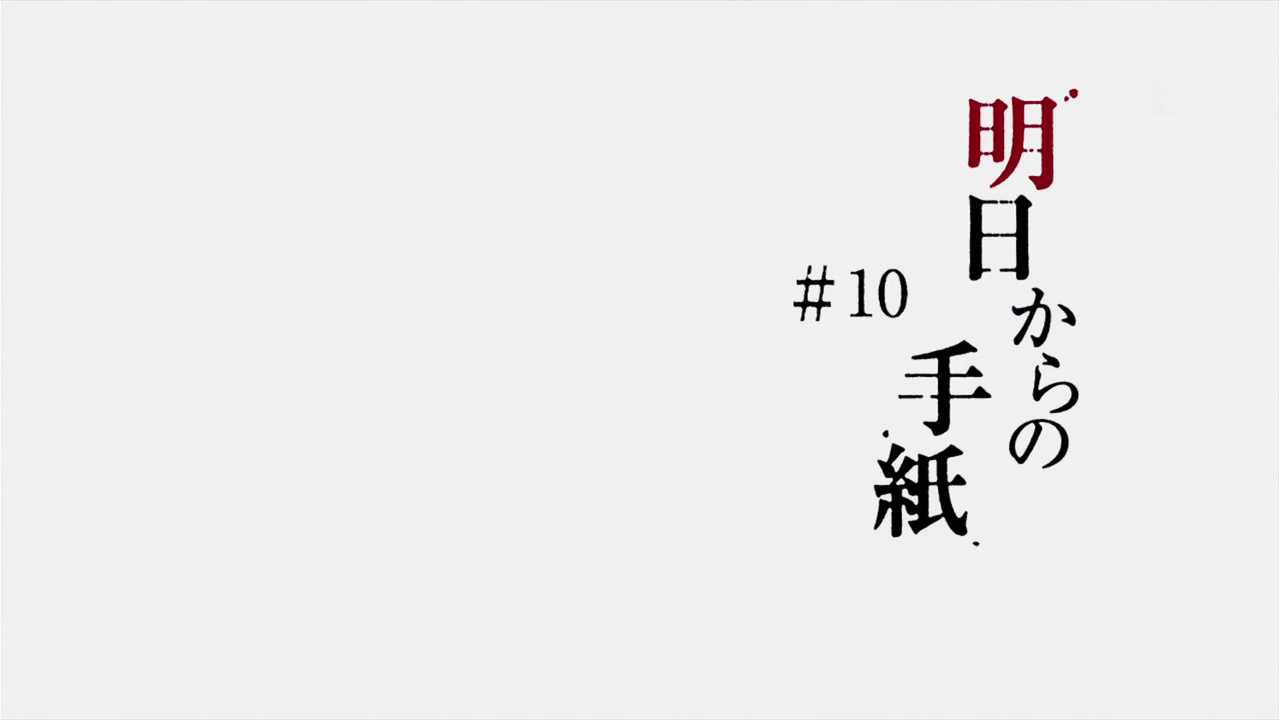 機動戦士ガンダム 鉄血のオルフェンズ 第10話 感想 弟と戦うことに成ってしまうのか 人生を更に楽しくさせるエンタメ情報