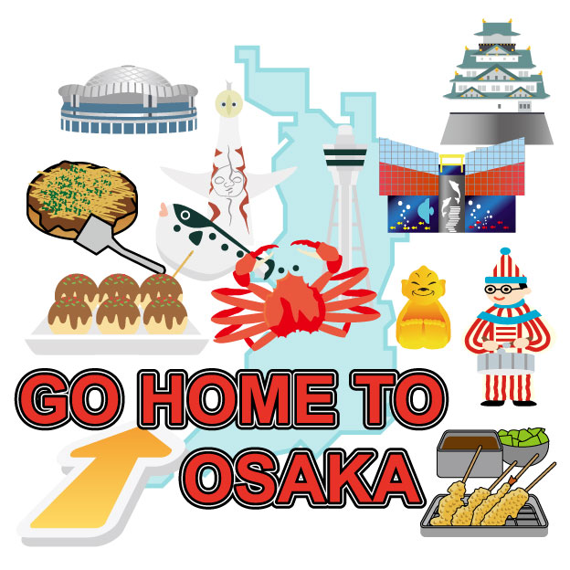 GO-HOME-TO-OSAKA